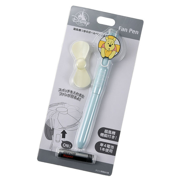 ファン付きボールペン<プー> 1,200円