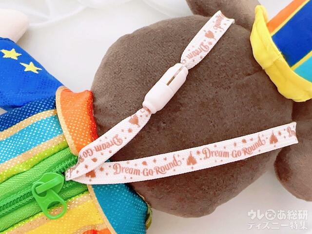 ぬいぐるみのように使う時はストラップをしまうとスッキリ