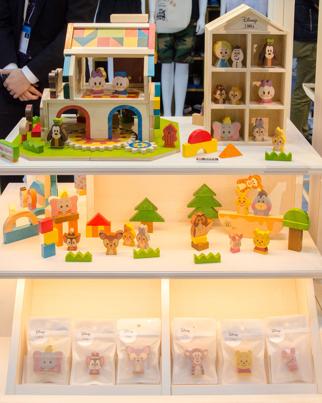 Disney | KIDEA(ディズニー | キディア)