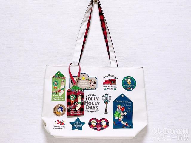 肩掛け余裕の持ち手