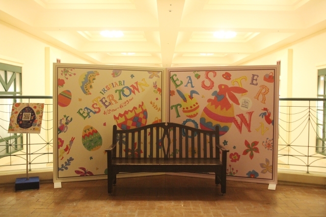 東京ディズニーリゾート「イクスピアリ・イースタータウン」