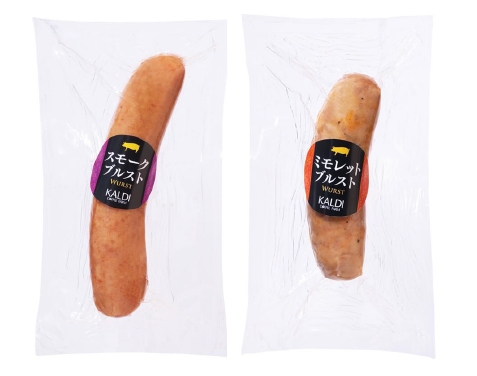 オリジナル スモークブルスト＆オリジナル ミモレットブルスト