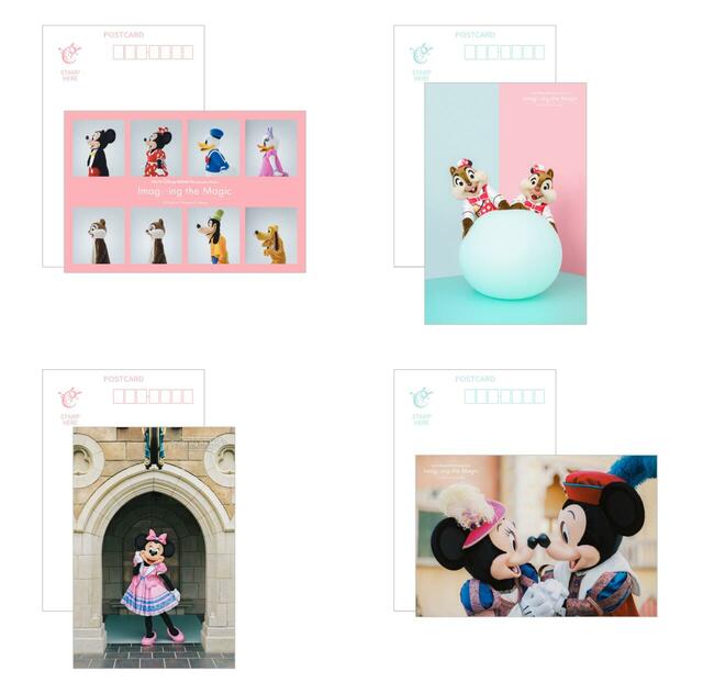 東京ディズニーセレブレーションホテル ポストカード（後期）