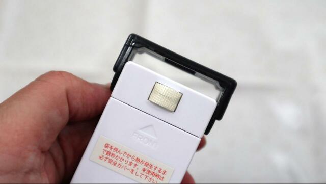 【ダイソー イージーシーラー】電熱線が見える