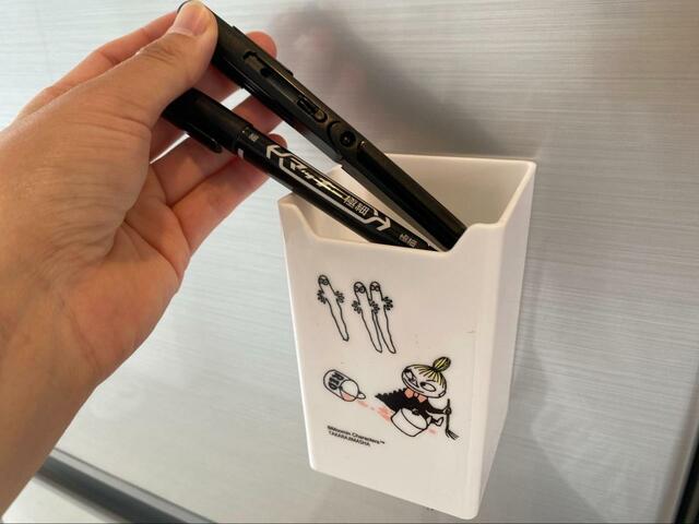 【宝島社　MOOMIN マルチに使えるマグネット収納ボックス 2個セット BOOK 】ペンやハサミをサッと取り出せる