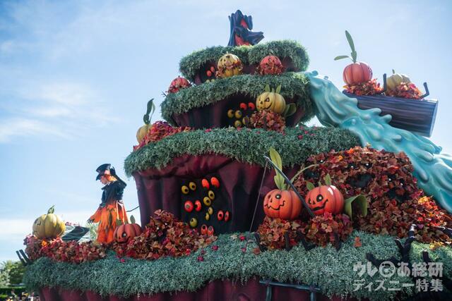 スプーキー“Boo!”パレード