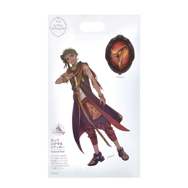 ステッカー（カリム・アルアジーム）150円