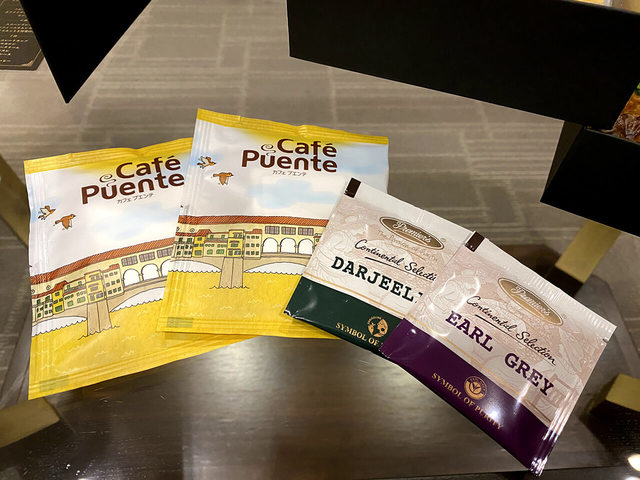 ロイヤルパークホテル東京・日本橋 アフタヌーンティー粋　ドリンク