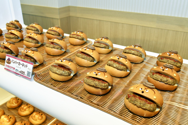 横浜アンパンマンこどもミュージアム