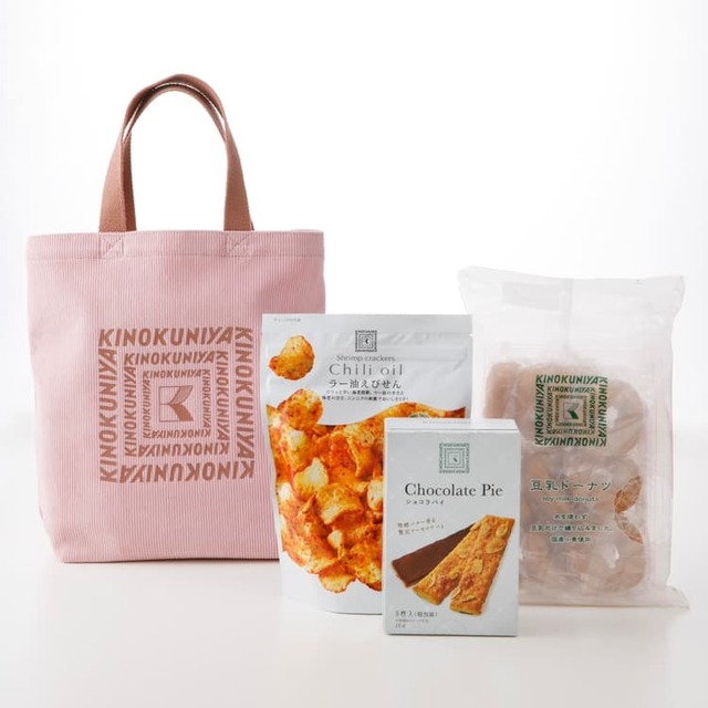 「ニューイヤーハッピーバッグ」＜価格：店舗1,980円（税込）＞【おいしさ・楽しさ・幸せがぎゅっと詰まった「紀ノ国屋のお年玉袋」12月9日より、公式オンラインストアにて先行販売開始！】