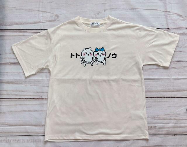 【ちいかわ×アベイル】レディース　半袖Ｔシャツ（ちいかわ）／税込1,980円