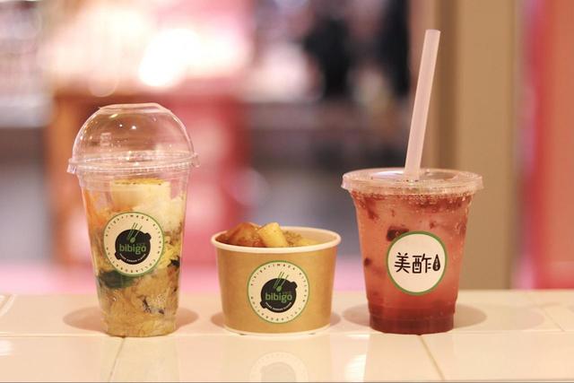 bibigo モッパンステーションのメニュー