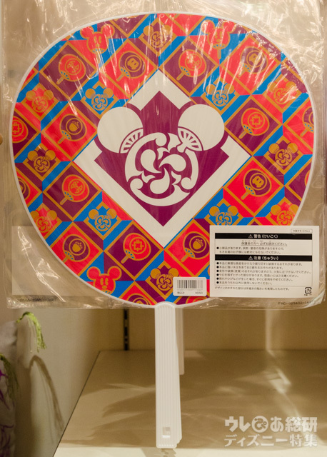 うちわ ¥650|東京ディズニーランド2016年「ディズニー夏祭り」スペシャルグッズ