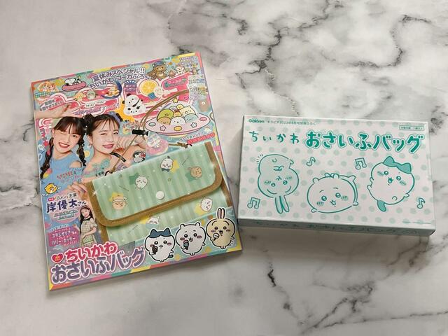 【キラピチ2023年8月号付録】「ちいかわおさいふバッグ」/税込999円