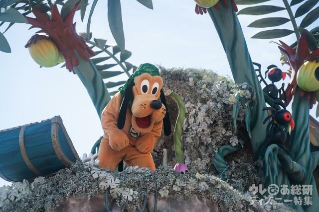 スプーキー“Boo!”パレード