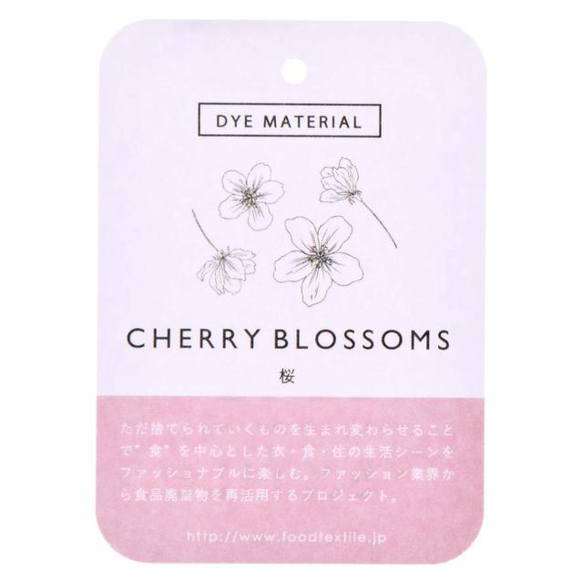 【FOOD TEXTILE】フランシス 半袖Tシャツ ピンク A Bug's Life 5,280円