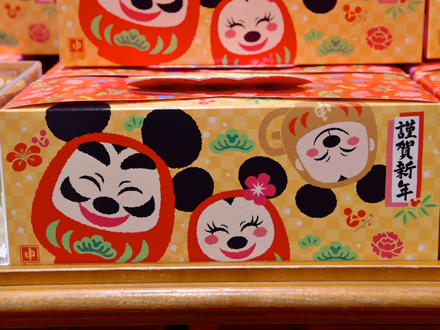 和風チップス 価格820円