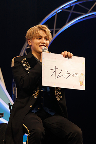 ※昼の部の写真