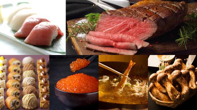 GOURNERGY in SATSUKI