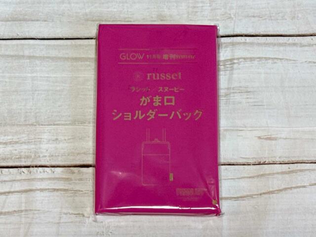 付録は「ラシット×スヌーピーがま口スマホショルダーBAG」
