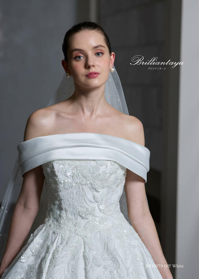「Brilliantayu （ブリリアンターユ）」新作ウェディングドレス　BRI-0079_OffWhite