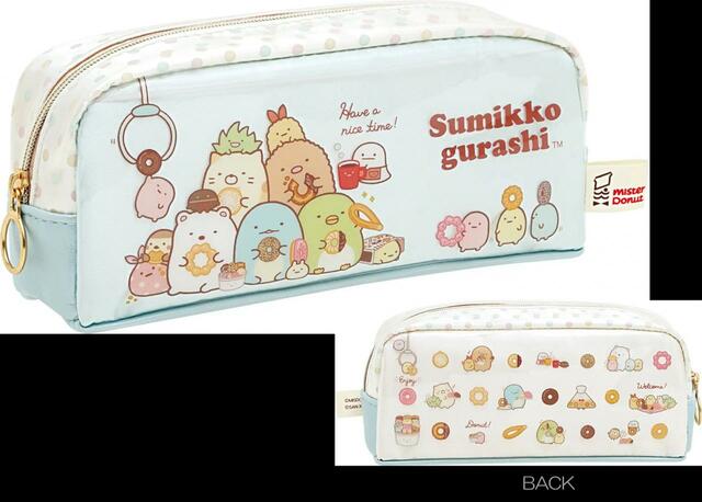 「ミスタードーナツ×すみっコぐらし」ペンポーチ