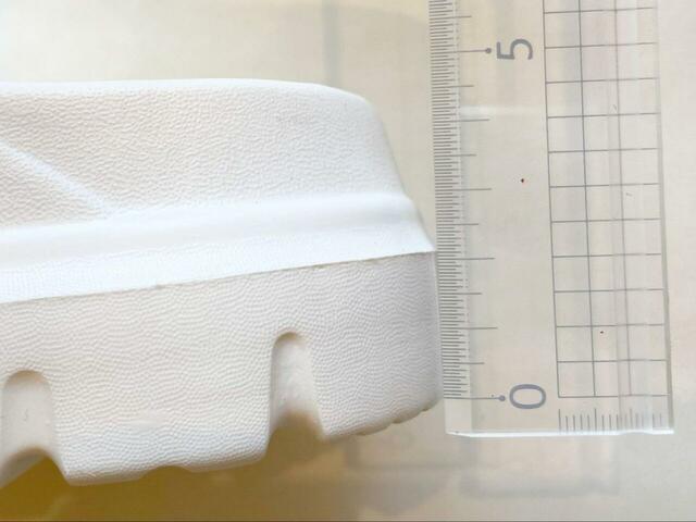 【ORiental TRaffic ダブルベルト厚底サンダル】ソールの高さは約4.5cmです