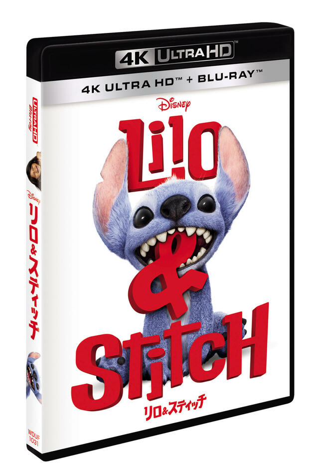 リロ＆スティッチ ブルーレイ+DVD セット
