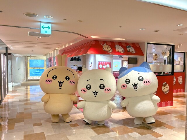 「ちいかわレストラン」にちいかわ、ハチワレ、うさぎが集結!