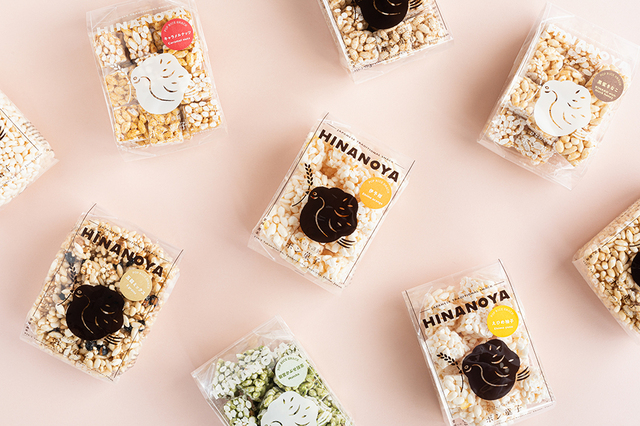 ひなのや(愛媛・西条市)/米菓子