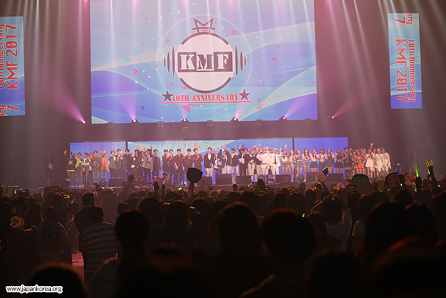 「10th Anniversary KMF 2017」フィナーレ