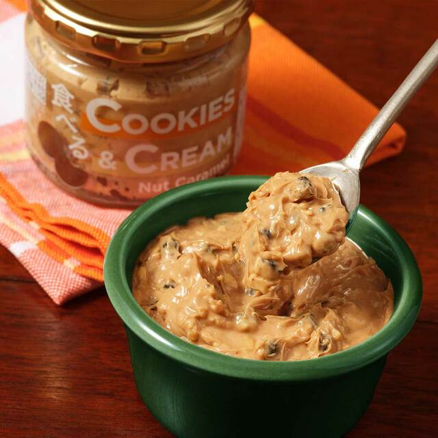 オリジナル 食べるクッキー＆クリーム ナッツキャラメル 通常価格：税込￥513