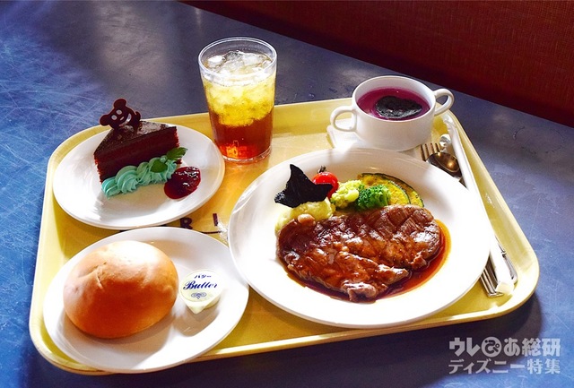 ホライズンベイ・レストラン 