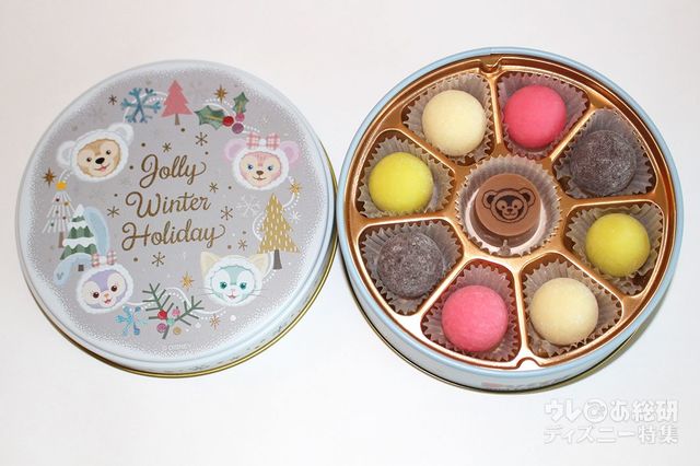 「ダッフィー&フレンズのウィンターホリデー」アソーテッド・チョコレート