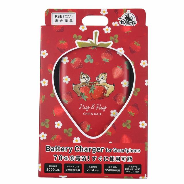 モバイルバッテリーチャージャー ＜チップ＆デール＞　4400円
