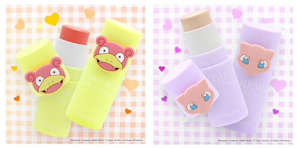 ポケモンチーク　コーラルピンク（ヤドン）とパールホワイト（ミュウ）