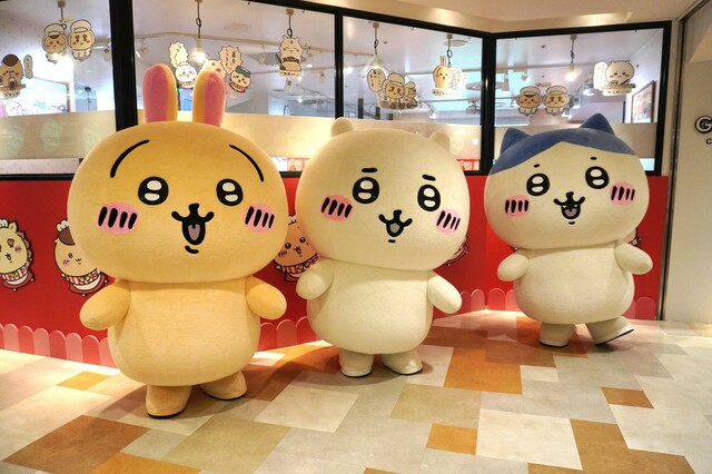 【ちいかわレストラン】プレス内覧会に登場したちいかわたち