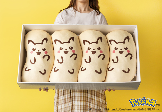 「ピカチュウ東京ばな奈クッション」<期間:2025年9月10日~9⽉23⽇>【「ピカチュウ東京ばな奈」が大きなクッションに♪“4個入クッションセット”プレゼントキャンペーン開催!】