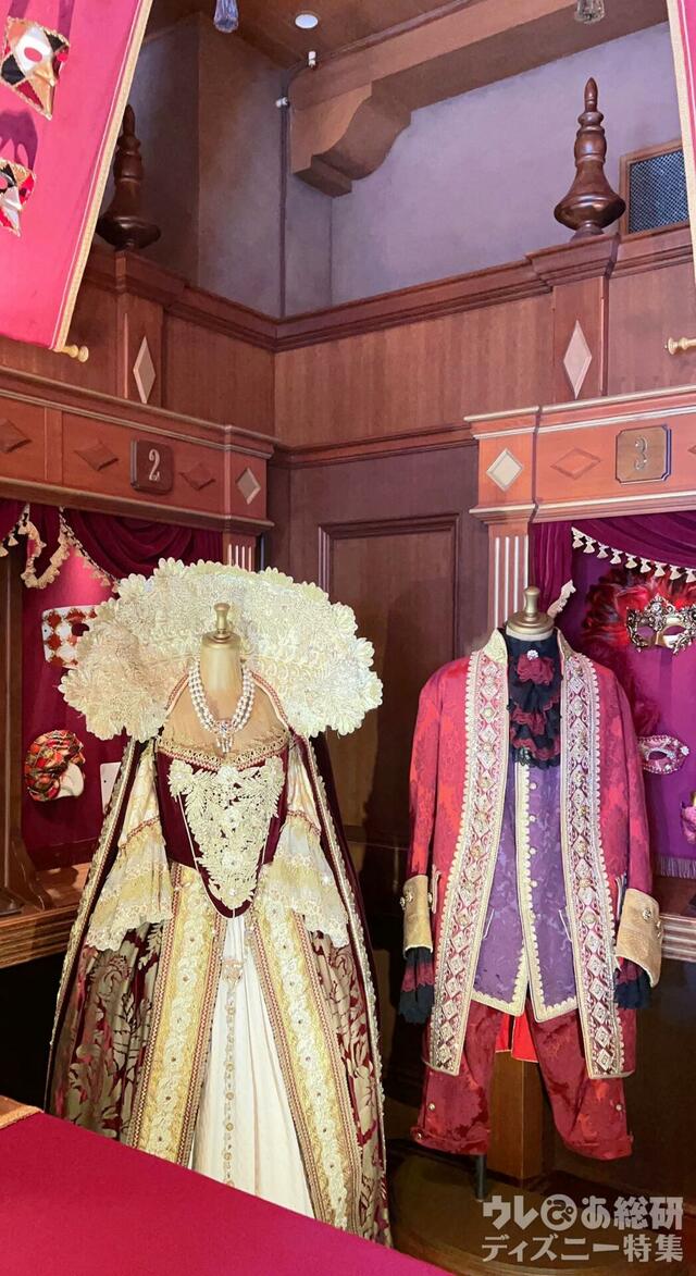 ディズニーストーリービヨンド