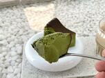 【GUF TOKYO】抹茶のバスチーも、とろけるような味わいです