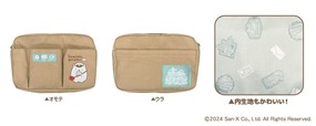 【郵便局 すみっコぐらしグッズ】「バッグインポーチ」1,400円