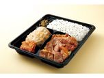 スタミナたれ漬け豚焼肉弁当
