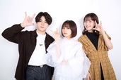 (左から)宇佐卓真・なえなの・中村里帆