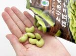 こちらも食感と塩味がえだ豆の風味を押し上げます