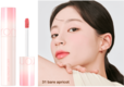 「＃31 bare apricot」あんずを思わせるほんのりとしたライトコーラルカラー【rom&nd（ロムアンド）】ジューシーラスティングティント：1,320円（税込）