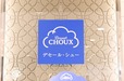 【デセール・シュー】「ビアードパパ」などのスイーツブランドを展開するDAY TO LIFEが手がける新業態、シューギフト専門店「Dessert CHOUX(デセール・シュー)」が東京駅にオープン