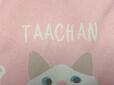 「TAACHAN」のロゴはターチャンと同じアイボリー♪