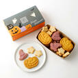 「ハッピーハロウィンクッキーアソート」＜価格：1,242（税込）円＞【ハロウィンパーティの手土産にもおすすめ！紀ノ国屋「ハロウィンスイーツコレクション2024」】
