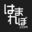 はまれぽ.com