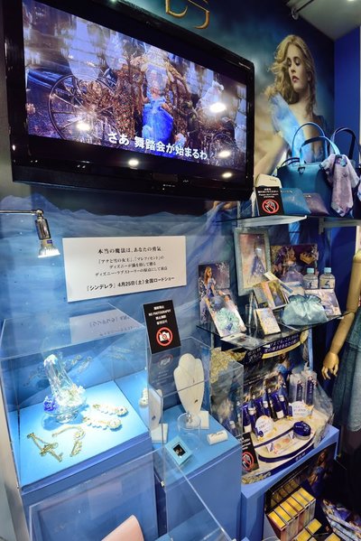 ディズニー これから発売される注目の新グッズ 勢ぞろい Disney Expo Japan 15 現地レポ 6 6 ディズニー特集 ウレぴあ総研